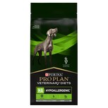 Purina ha dog food 13kg 2025